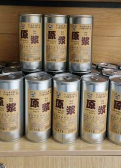 Bia Cổ Lão gia Bia lon Size Lớn 1000ml thơm ngon đậm đà tốt cho sức khỏe mỗi ngày