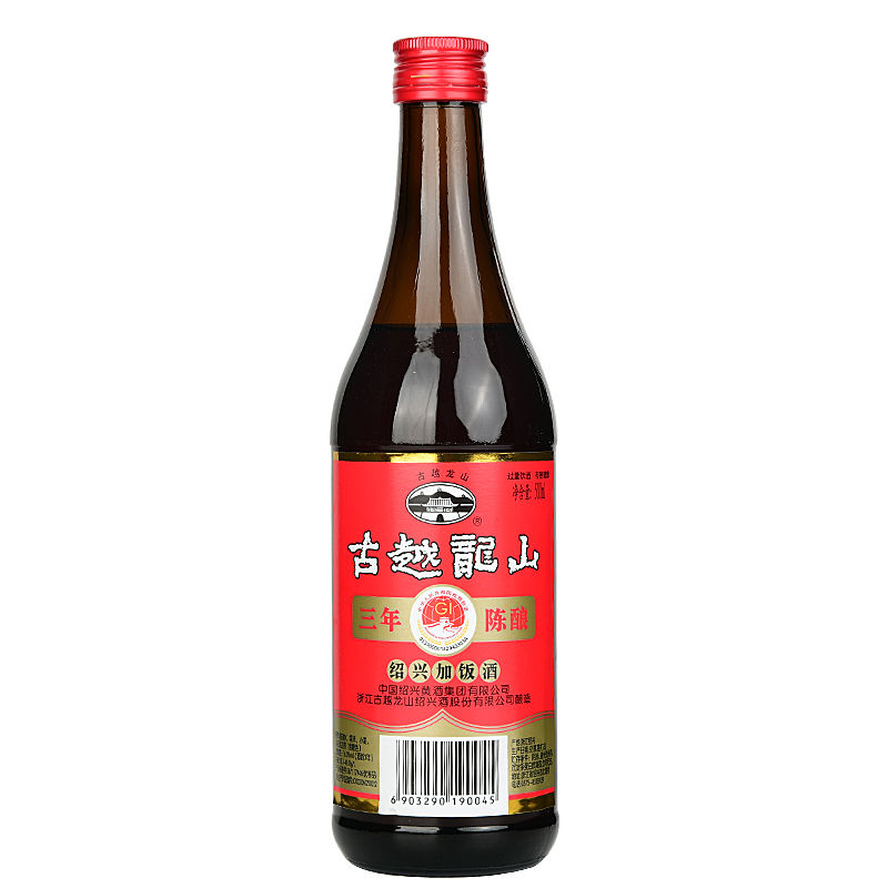 北京が産んだ有名白酒】北京紅星二鍋頭 アルコードシュ（56度