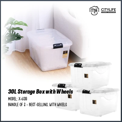 (Bundle of 2/3) - Citylife 30L Storage Box with Wheels X-6138 (3)