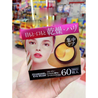Mặt nạ mắt Hydrogel Eye Mask Nhật Bản 60m