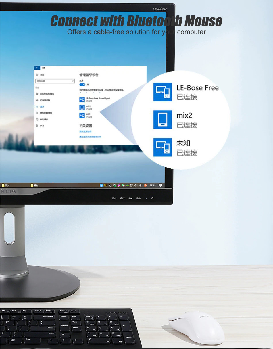 <article class="lzd-article" style="white-space: break-spaces;"> <p style="line-height: 1.7; text-align: left; text-indent: 0; margin-left: 0; margin-top: 0; margin-bottom: 0;">Samzhe Bluetooth adapter</p> Plug and play for windows 8 and above, support multiple Bluetooth profiles. Support Bluetooth 4.0 - 5.0 Specification: Bluetooth: 4.0 Chipset: CSR8510 Range: up to 20M Operating System: Win Vista and above. Mac not supported </article>