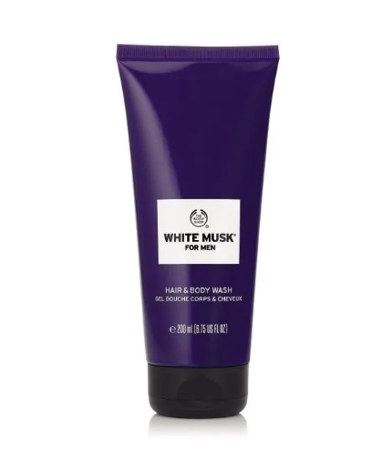 white musk body shop price