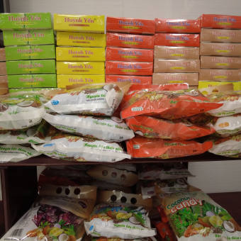 Kẹo dừa Bến Tre Huỳnh Yến chính hãng gồm 5 vị khác nhau - Kẹo dừa ít ngọt gia truyền, mềm dẻo đậm đà vị dừa - Gói 300g