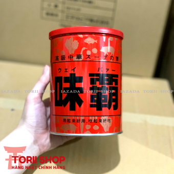 Nước hầm xương cô đặc WEIBA 1KG hàng Nhật chính hãng | Cốt xương hầm Kagome Hiroshi Weiba 1kg dạng súp sệt cô đặc từ gà dùng thay hạt nêm, mì chính - hàng nội địa Nhật