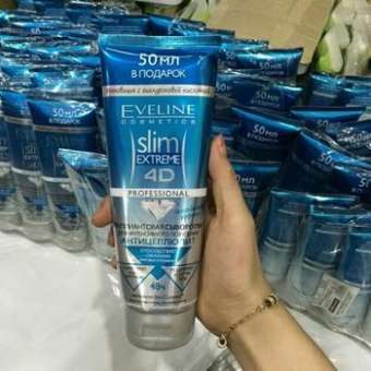 KEM TAN MỠ BỤNG GIẢM CÂN CỰC KÌ HIỆU QUẢ EVELINE SLIM 4D KIM CƯƠNG