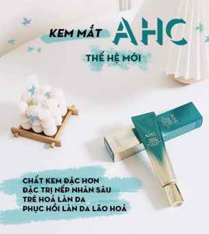 Kem mắt AHC
