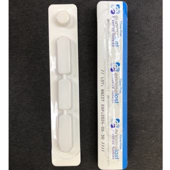 VECNI FLOUR NGỪA SÂU RĂNG CHO BÉ