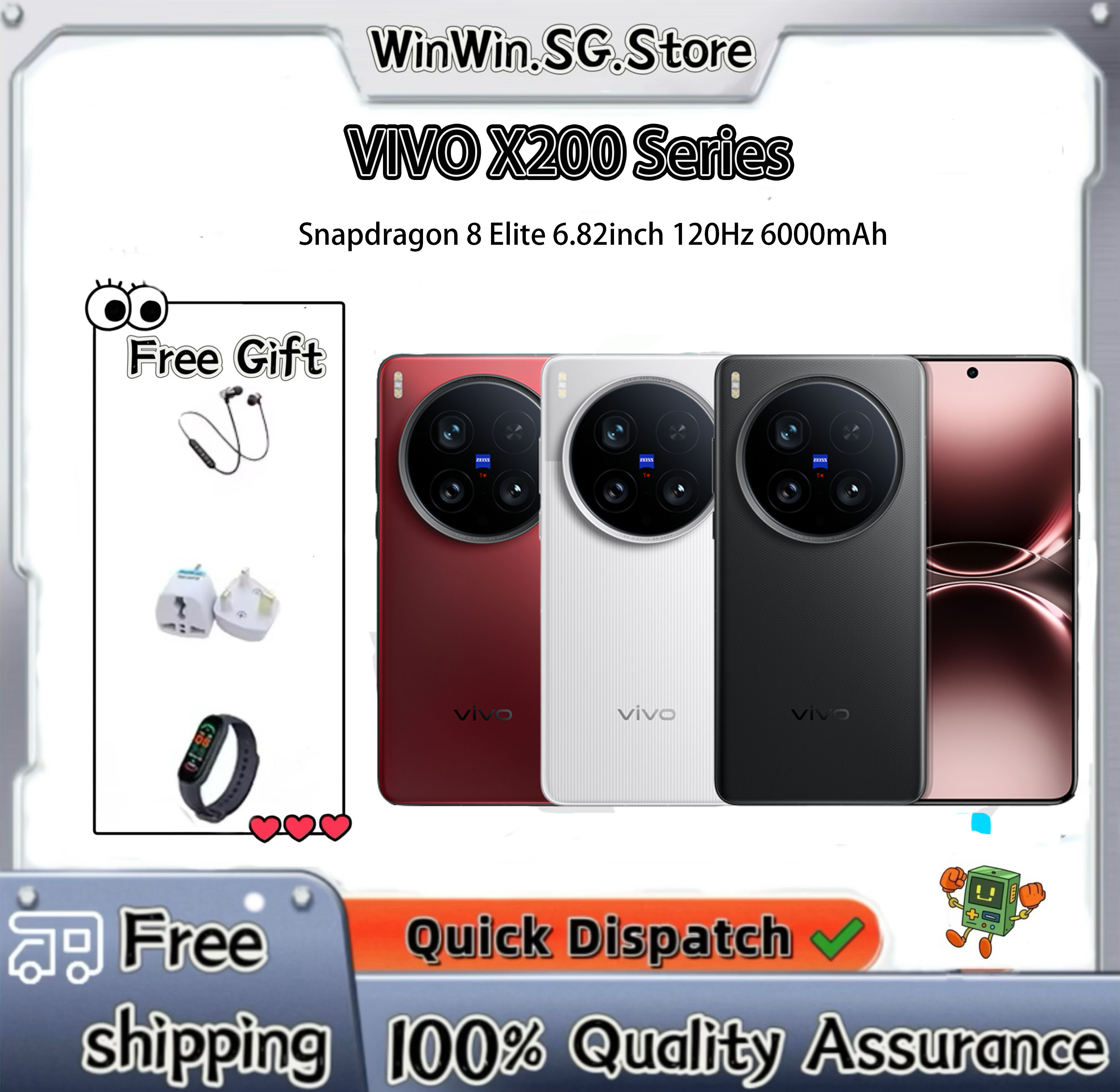 Vivo X200 Pro 5G - 12Gb Ram, 256Gb Storage, 6.78