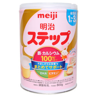Sữa Meiji số 9 - 800gr (1-3 tuổi)