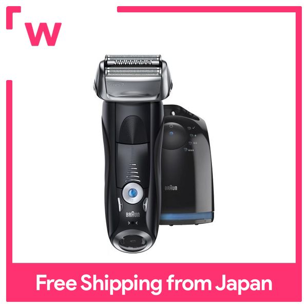 braun series 7 shavers sale