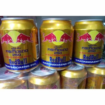THÙNG 24 LON REDBULL BÒ HÚC THÁI 250ML