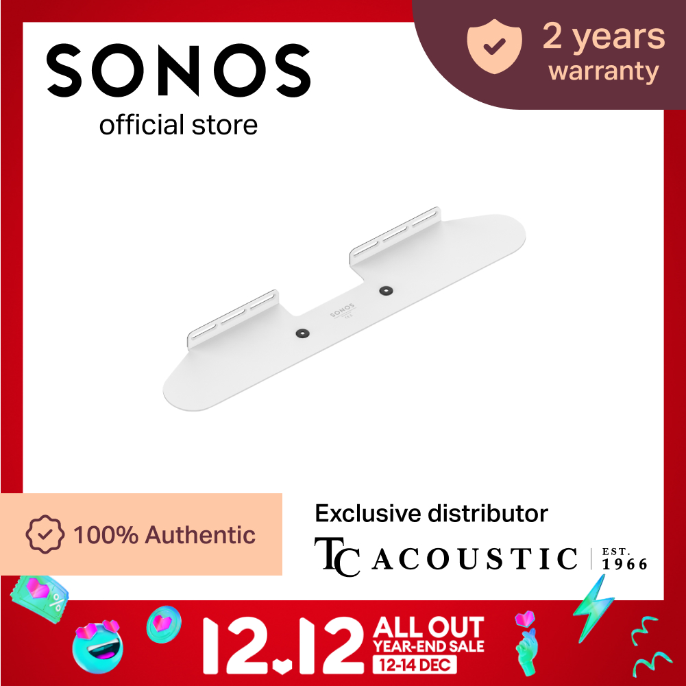 Sonos beam hot sale sg