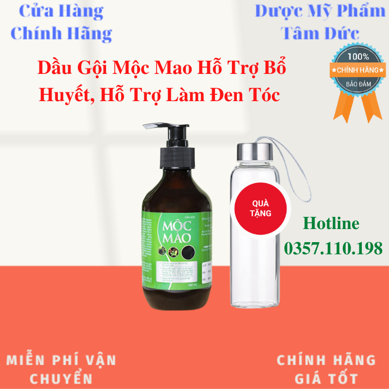 Dầu Gội Mộc Mao – Giúp Làm Sạch Da Đầu & Tóc - Tâm Đức 1