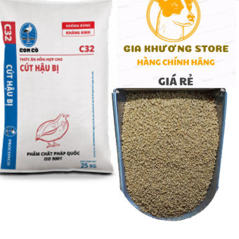 Cám hỗn hợp cho cút hậu bị, cút mới nở ( Cám con cò) C32 ( 1 kg )