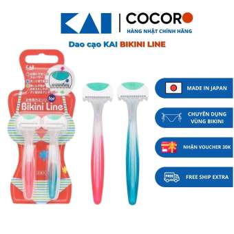 Dao cạo lông vùng kín KAI Bikini Line Razor Set 2