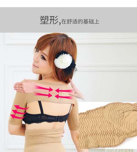 Gen giảm mỡ thon vai cánh tay, nịt bắp tay, đai nịt bắp tay tan mỡ - giảm mỡ bắp tay hiệu quả cho cân nặng từ ( 50 - 70kg)