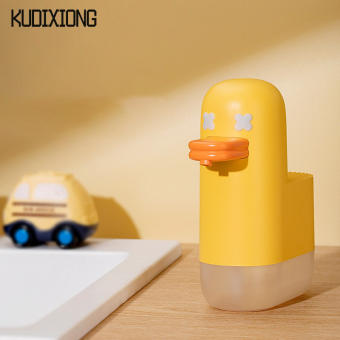 KUDIXIONG Sterilizing hand sanitizer automatic induction foam soap dispenser USB rechargeable touch-free children's soap machine