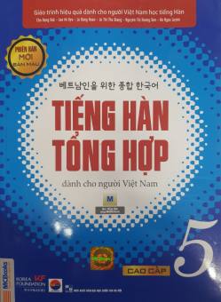 Tiếng Hàn tổng hợp - Cao cấp 5 (Bản màu)