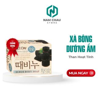 Namchaustore - Xà Bông Tắm Tẩy Da Chết Scrub Soap Than Cây Thông Hàn Quốc Dưỡng Trắng Da, Sạch Mụn