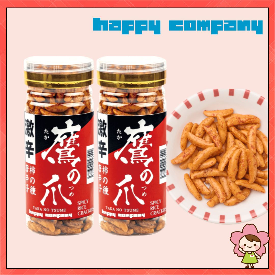 Kakinotane Rice Crackers With Peanuts - Spicy & Crunchy Snack