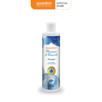 Dầu Gội Dưỡng Ẩm & Dưỡng Tóc Guardian 350ml