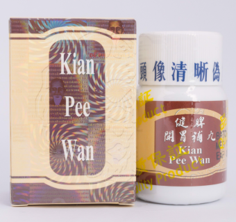 Tăng cân Kian.Pee.Wan - Kiện tỳ khai vị - Tăng cân Malaysia