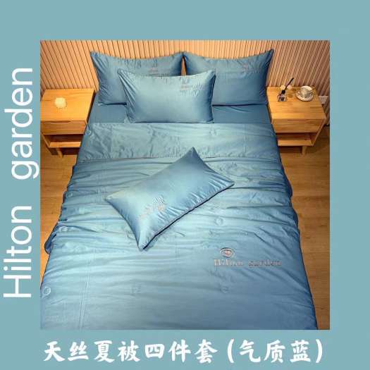 Hilton Chăn Lụa Mùa Hè, Bộ 4 Cái Chăn Mùa Hè Điều Hòa, Có Ga Trải Giường Và Vỏ Gối