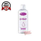 Xun Z Lan Water Based Lubricant for Anal and Vaginal Use