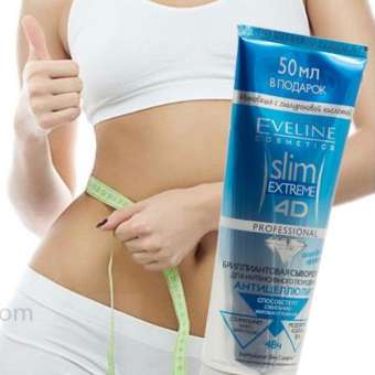 Kem tan mỡ, giảm cân cực kỳ hiệu quả Eveline Slim Extreme 4D Professional 250ml