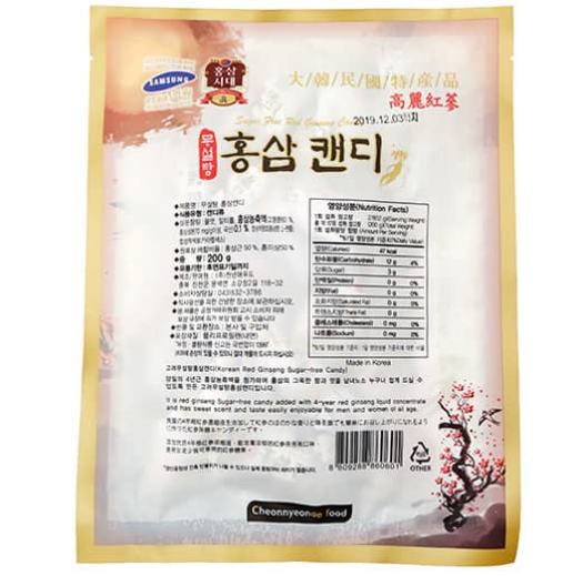 Kẹo Sâm Cành Đào Không Đường Hàn Quốc túi 200gr
