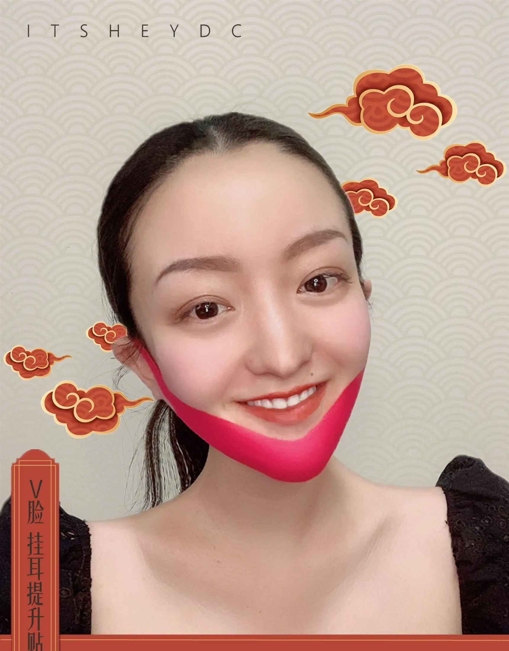 Small V Face Lifting And Tightening Ear Hanging Bandage Mask Double Chin Masseter Baby Fat And Thin Edema Patch Lazada Singapore