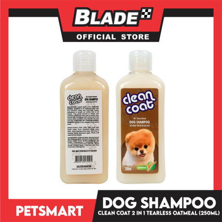 Clean Coat 2 in 1 Tearless Oatmeal Dog Shampoo