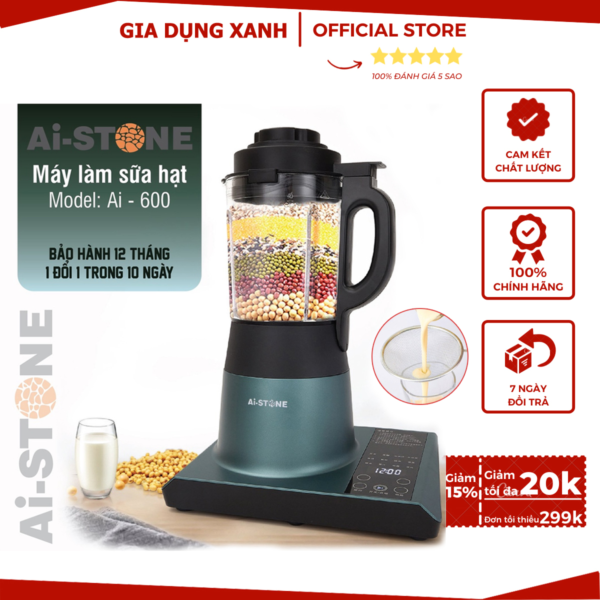 Máy xay sữa hạt, máy làm sữa hạt AI, Động cơ bền bỉ, Tốc độ quay: 40000 vòng/ phút, Chống tràn, Tay cầm chịu nhiệt, Thêm Vào Giỏ Hàng Ngay!
