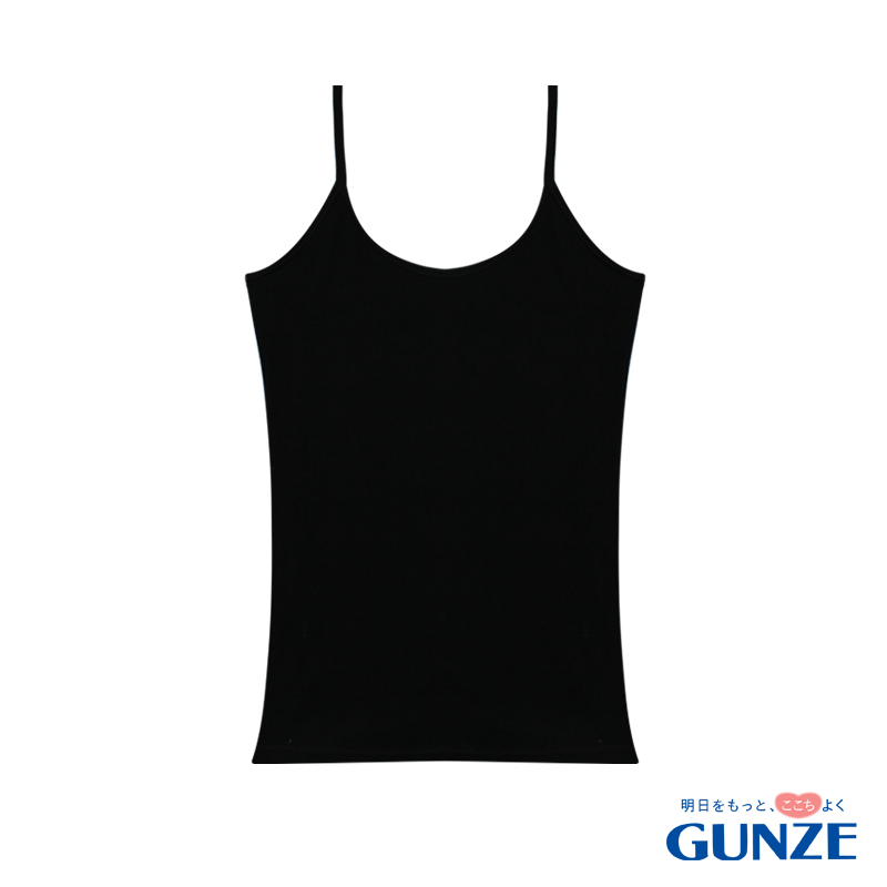 GUNZE เสื้อ สายเดี่ยว หลังตรง รุ่น NH6105 สีดำ ราคา 149 บาท*ส่งฟรี