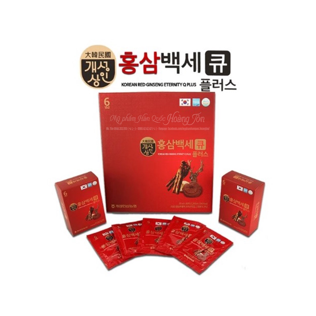 Nước hồng sâm nhung hươu linh chi q plus hàn quốc cao cấp - hàng chính hãng date 2025