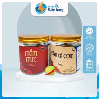 Combo Mắm Mực Và Mắm Cá Cơm, Mỗi Hũ 500g - T Food