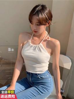 Áo croptop cổ yếm nữ kiểu cột 2 dây ôm body rút dây