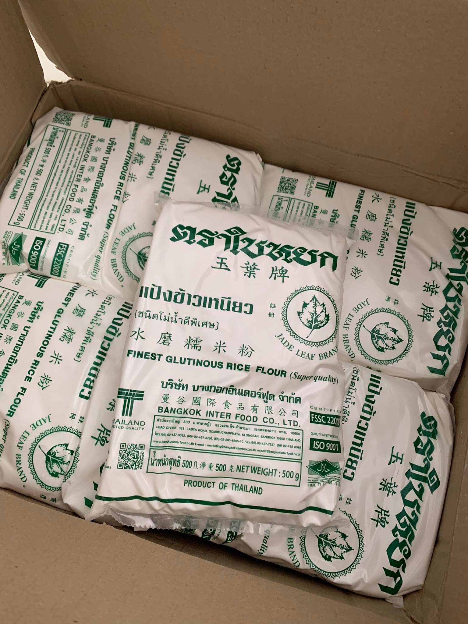 Tinh bột gạo nếp Thái Lan 1kg