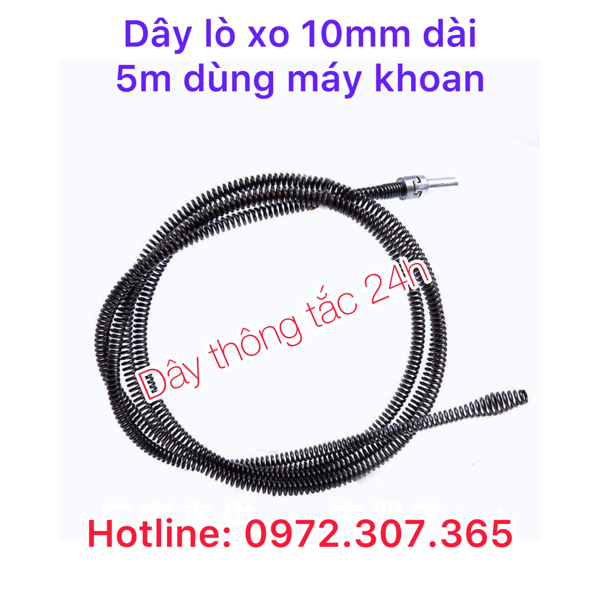 Dây thông tắc cống lò xo phi 10mm, dây thông nghẹt cống dùng cho máy khoan dài 5m dây lò xo + 1 đầu kết nối máy khoan