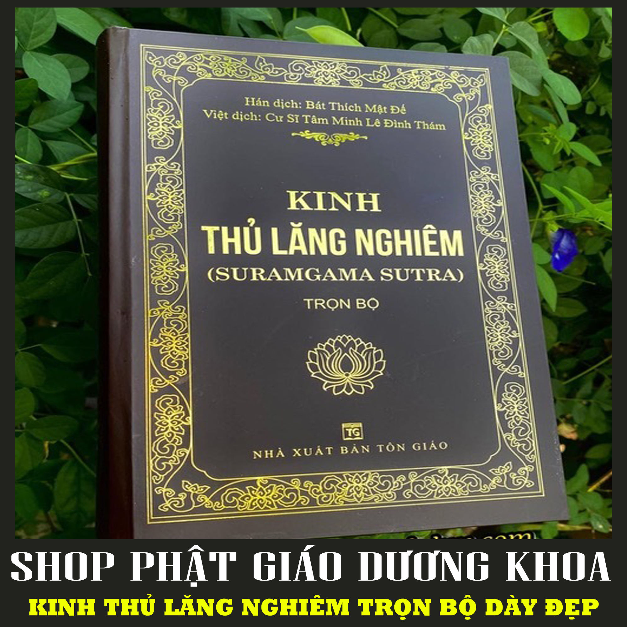 Trọn bộ kinh thủ lăng nghiêm bìa cứng cực đẹp - nxb tôn giáo