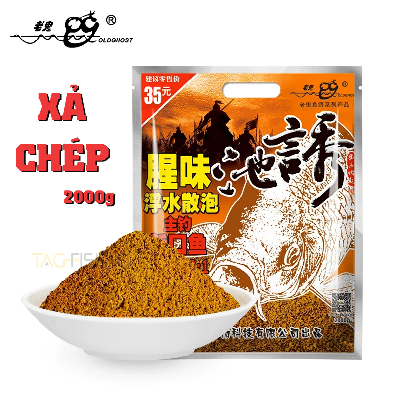 Mồi câu lão quỷ - xả chép 2000g