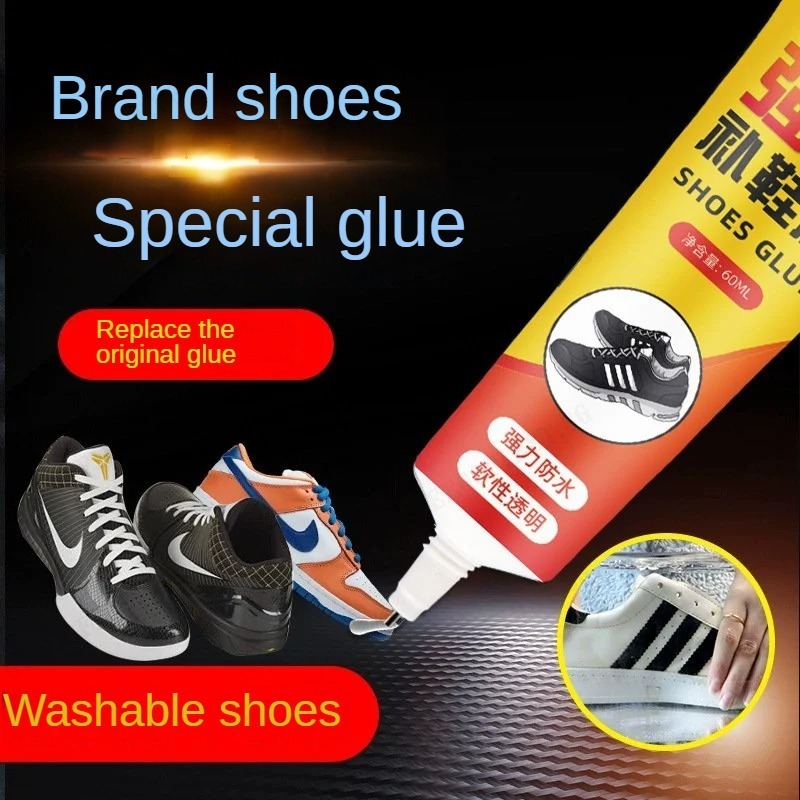 1pc Shoe Repair Glue For All Kinds Of Shoes, With Resin Soft Glue,  Waterproof, And Strong Adhesive For Repairing Shoe Soles And Any Parts Of  Shoes