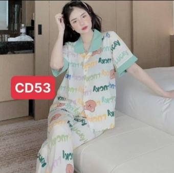 Bộ Mặc Nhà Kate Thái Cao Cấp Hàng Loại 1 Mềm Mại.Bộ đò nữ