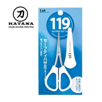 Kéo cắt lông mũi cao cấp Nhật  KAI KF1024