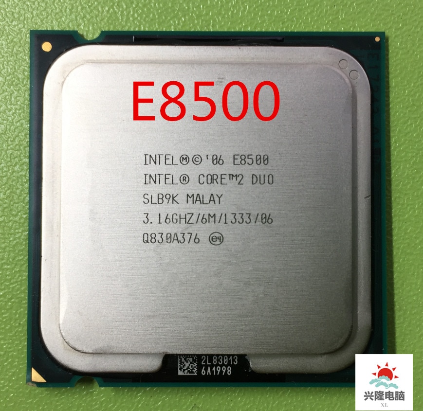 CPU Doucore E8500