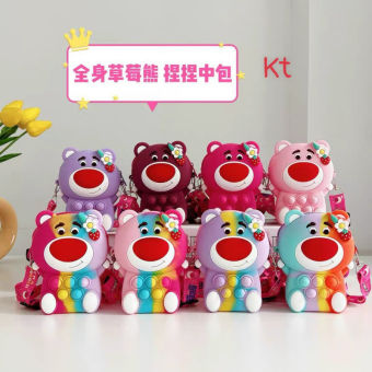 Túi đeo chéo cho bé gái giá rẻ giúp bé giảm căng thẳng ,bóp bong bóng hình thỏ dễ thương