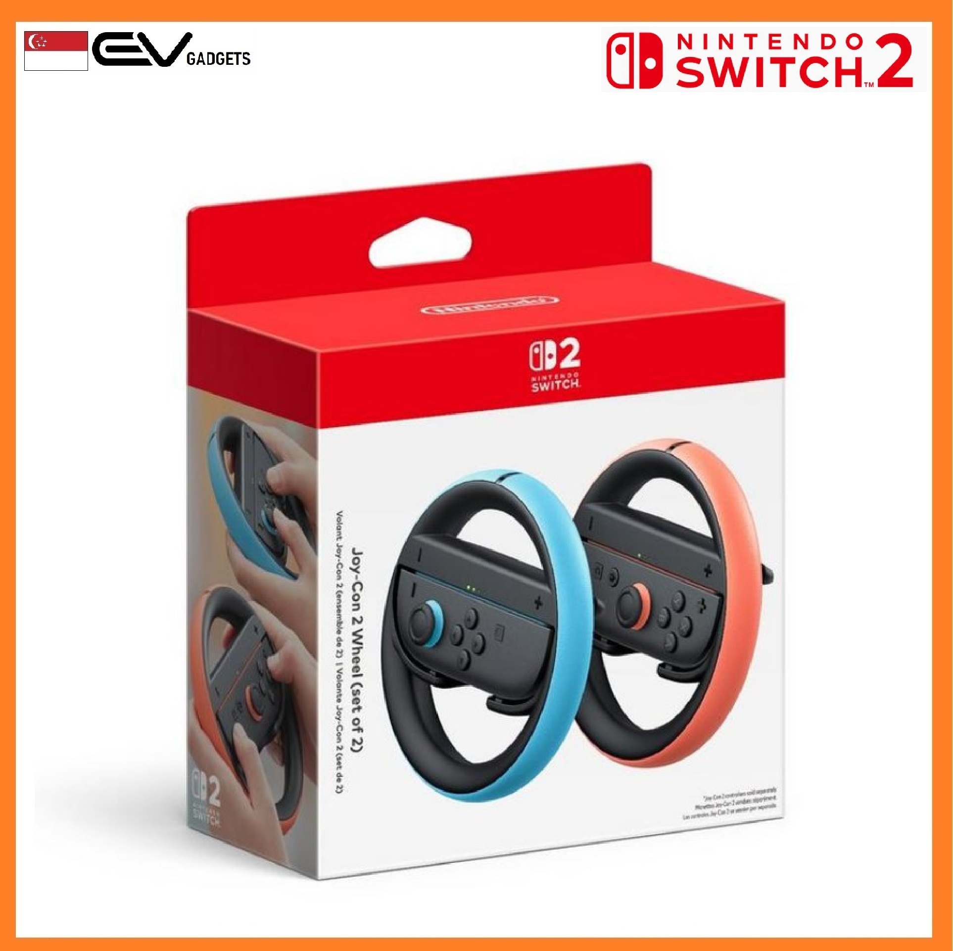 Nintendo Switch Ring Fit Adventure - Region Free, English Version