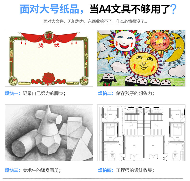 Sổ Tư Liệu A3 Kẹp Tài Liệu Nhiều Tầng Kẹp Tài Liệu Túi Phác Thảo Album Bảo Vệ Lưu Trữ Tập Học Sinh Bằng Lật Trang Đa Chức Năng Kỹ Thuật Giấy Vẽ Túi Trong Suốt