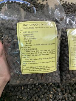 Chuối cô đơn, Hạt chuối cô đơn,(1kg), hạt chuối mồ côi, sỏi thận, lợi tiểu, đau lưng, đau xương khớp, tăng cường sinh lực
