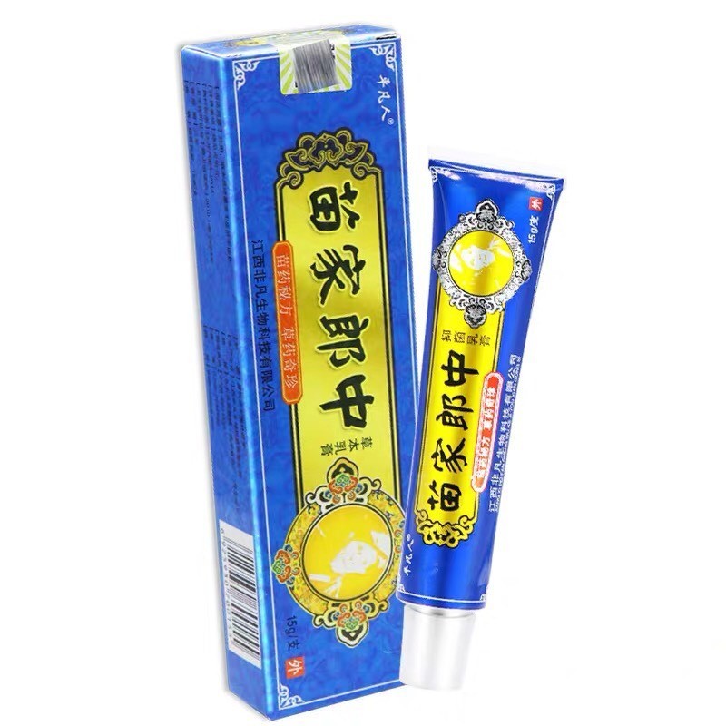 Kem trị nấm ngứa, hắc lào, ghẻ, hắc lào, vẩy nến, á sừng, nứt gót chân hàng có sẵn size 15gr